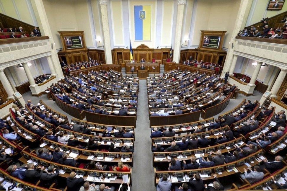 UKRAINE’S PARLIAMENT SUPPORTED TWO DRAFT LAWS ON PUBLIC PROCUREMENT OF MEDICINES AND MEDICAL PRODUCTS
